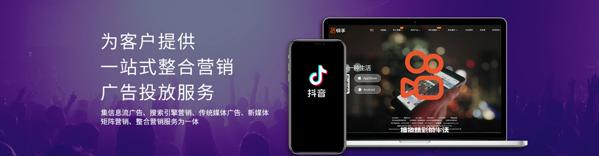 昆明sem代理