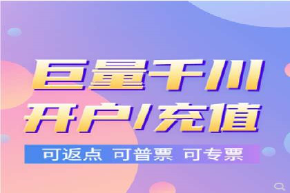 竞价托管案例：精准定位，提升转化率