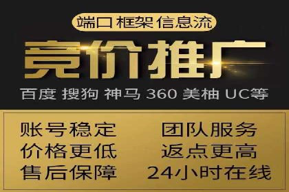 信息流广告公司案例分析：跨界合作创新案例