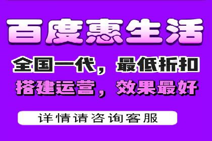 竞价开户推广策略：中小企业如何玩转竞价